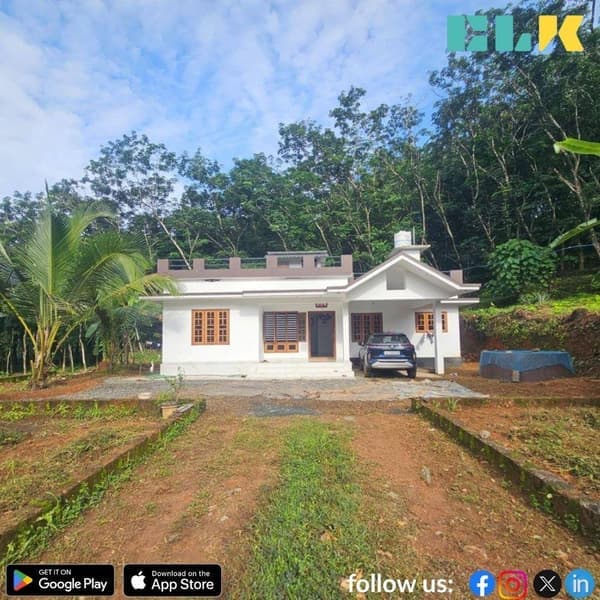 House for sale