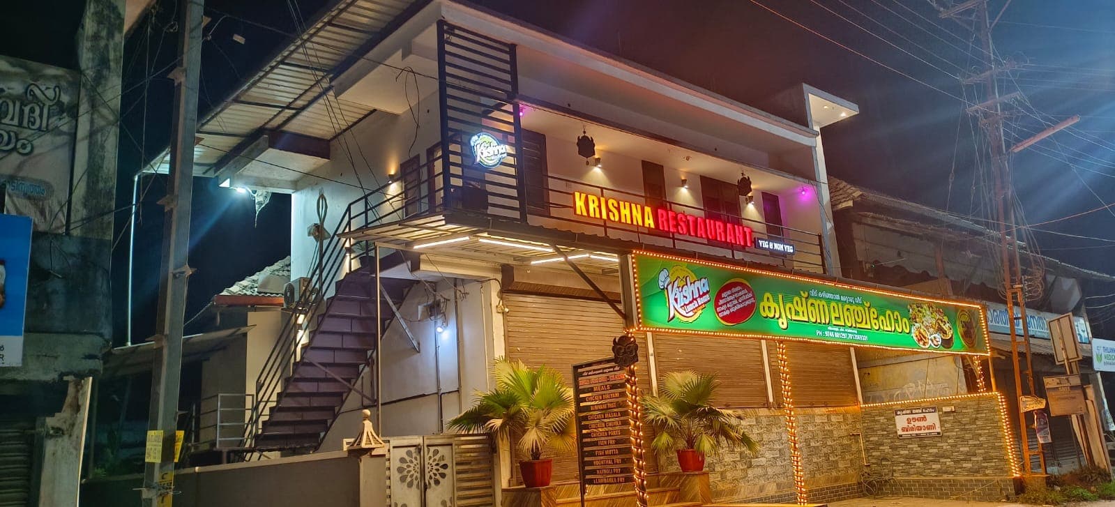 Shop for Rent (Hotel for Handover)